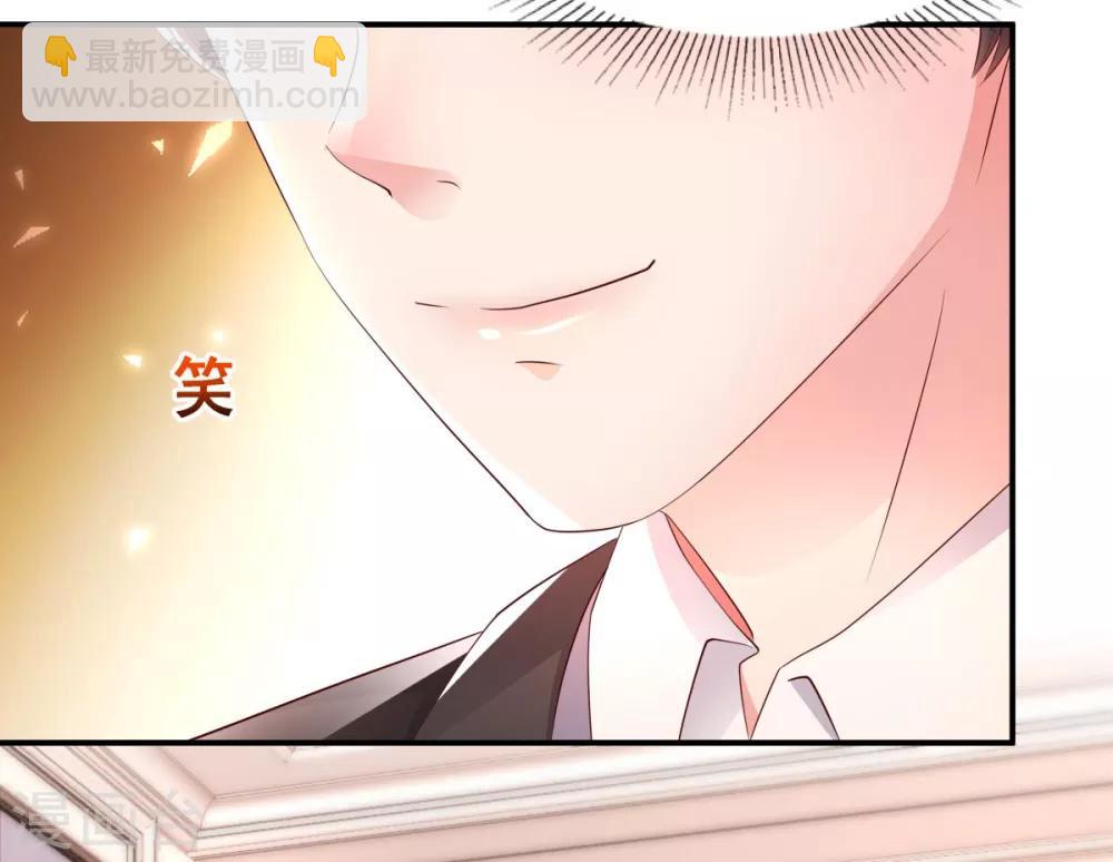 第6话 你，多大了-第6话
