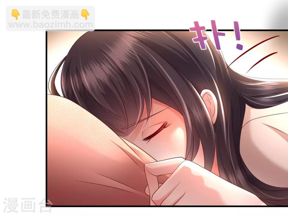 第8话 一条道谢短信-第8话