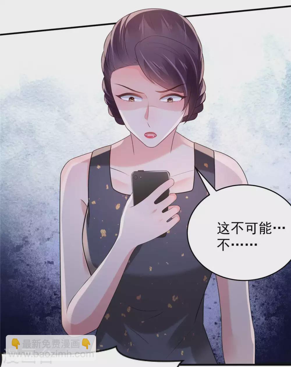 第72话 喂我吃-第72话