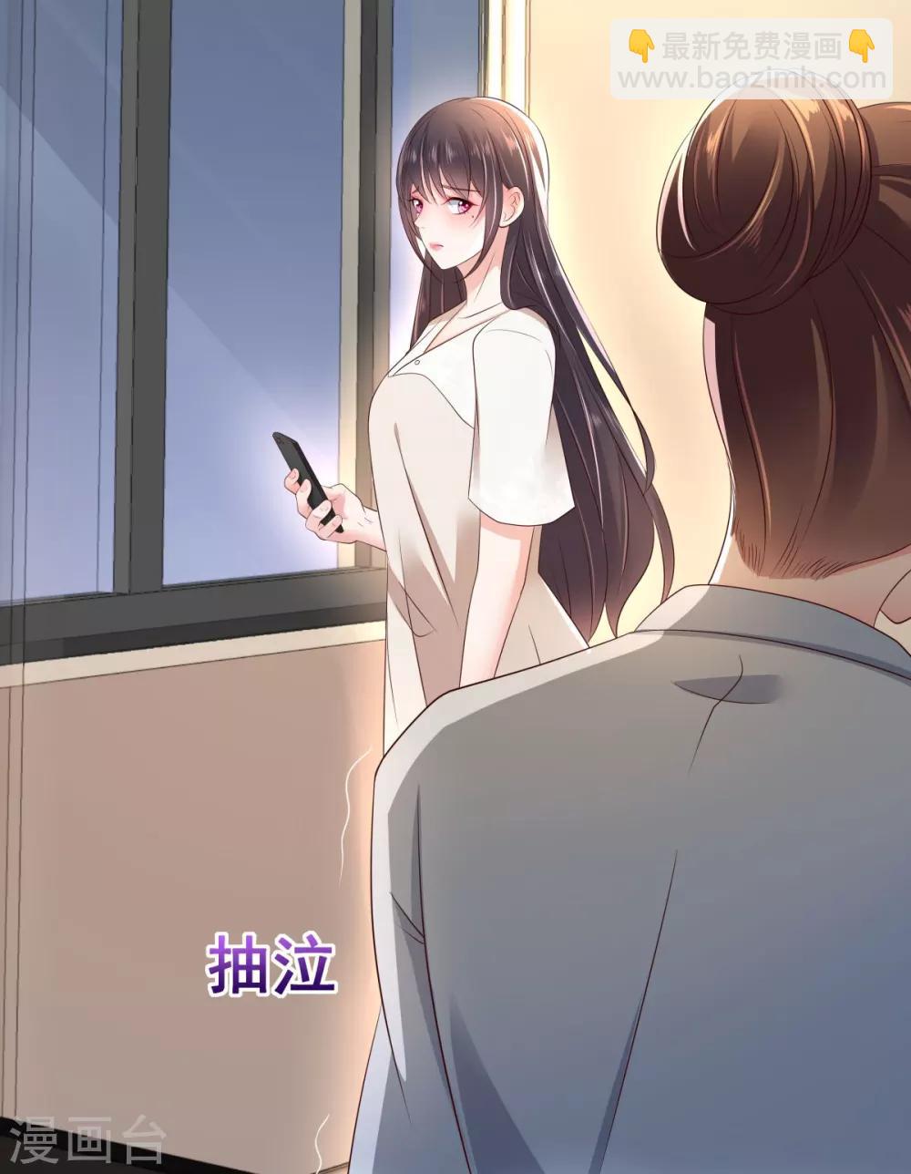 第10话 父亲的请求-第10话