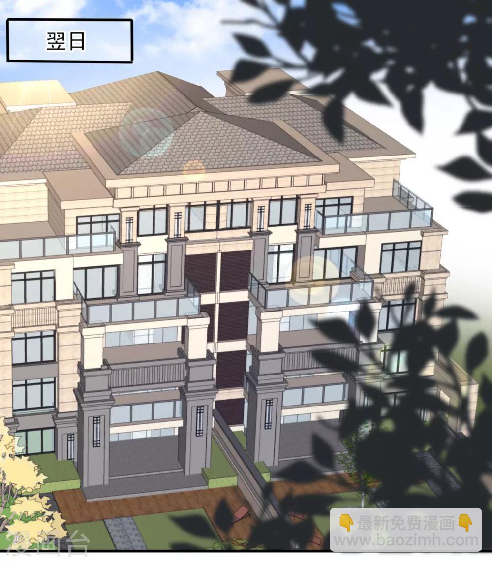 第10话 父亲的请求-第10话