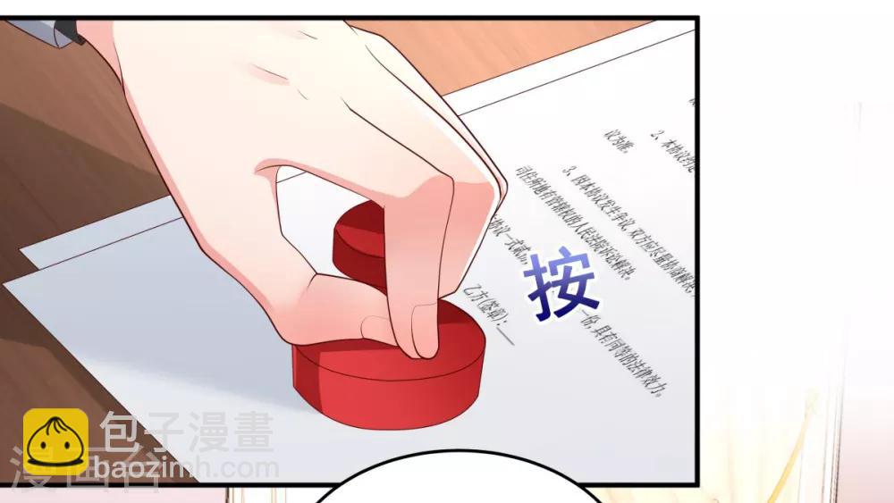 第10话 父亲的请求-第10话