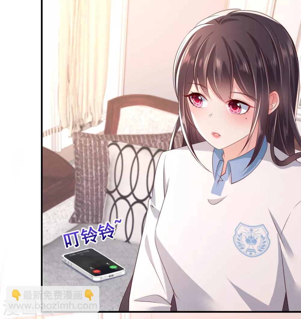 第10话 父亲的请求-第10话