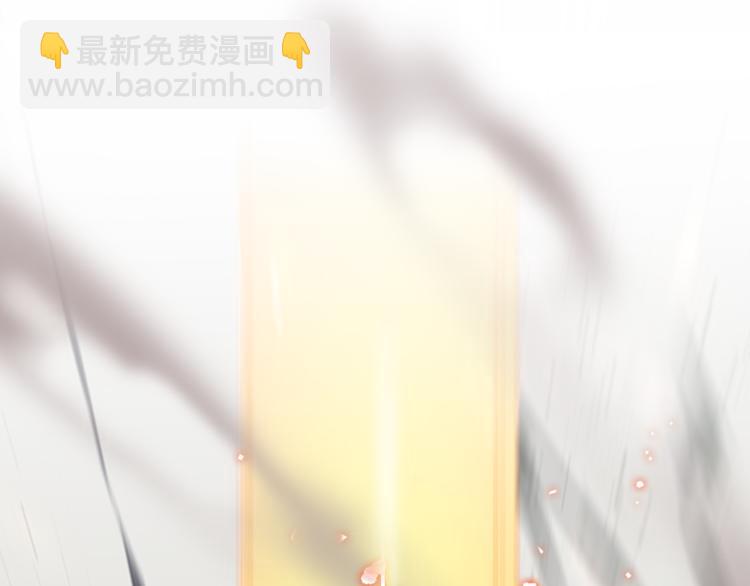 🍲重生小医仙 第101话 妖刀 第15页