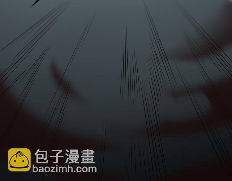 🍲重生小医仙 第101话 妖刀 第30页