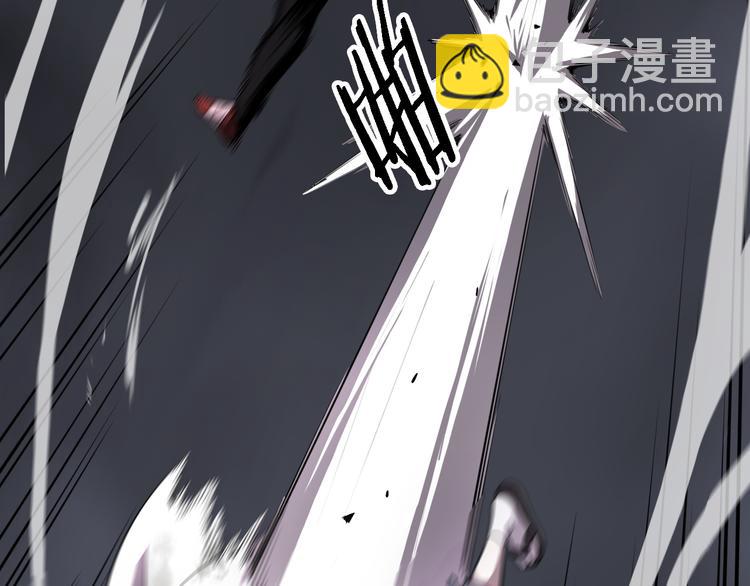 🍲重生小医仙 第103话 破魔 第26页