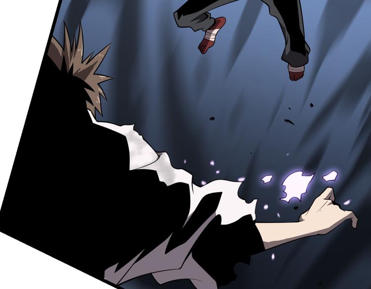 🍲重生小医仙 第103话 破魔 第35页