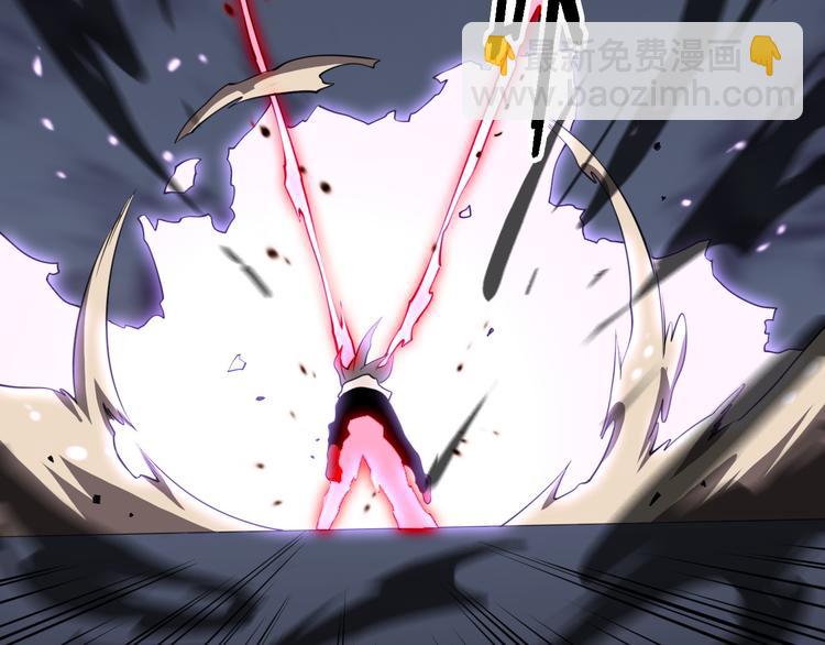 🍲重生小医仙 第103话 破魔 第39页
