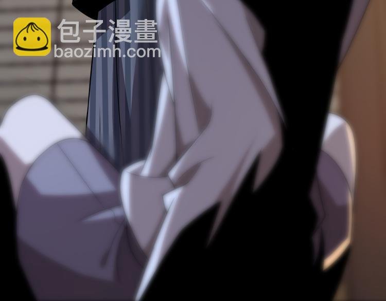 🍲重生小医仙 第105话 毒杀 第42页