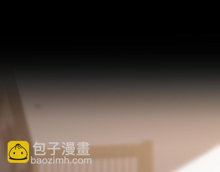 🍲重生小医仙 第105话 毒杀 第5页