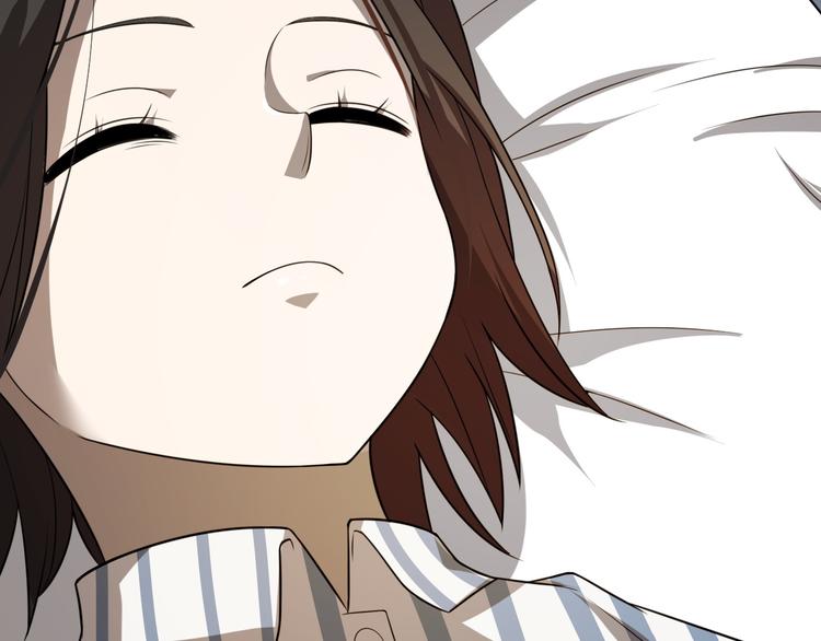 🍲重生小医仙 第107话 七星强心针 第13页