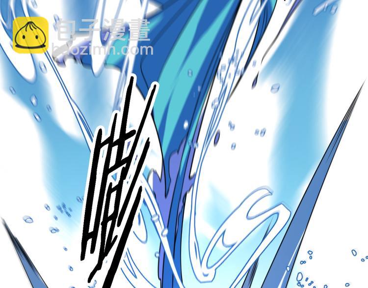 🍲重生小医仙 第107话 七星强心针 第29页