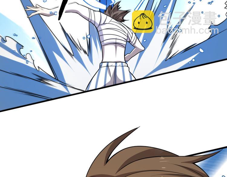 🍲重生小医仙 第107话 七星强心针 第30页