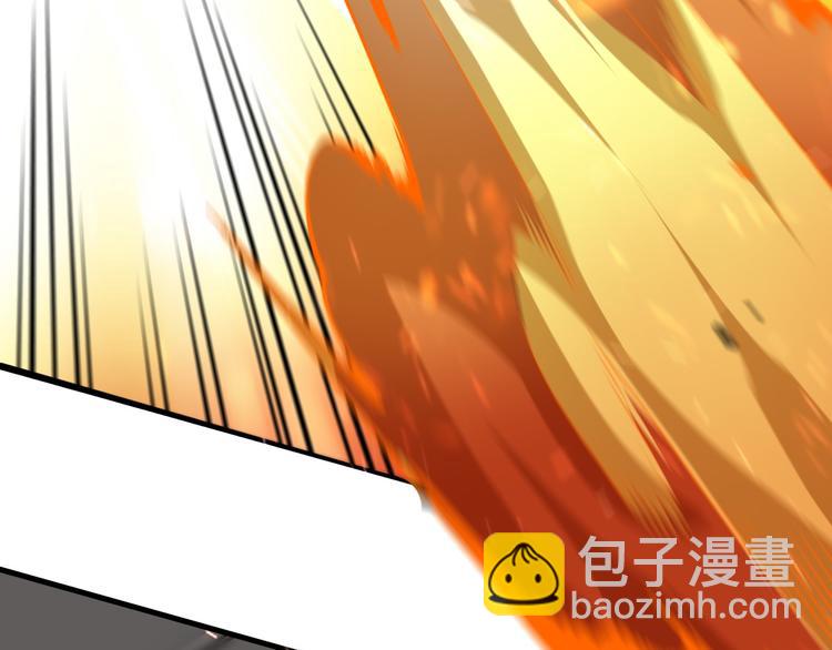 🍲重生小医仙 第107话 七星强心针 第50页