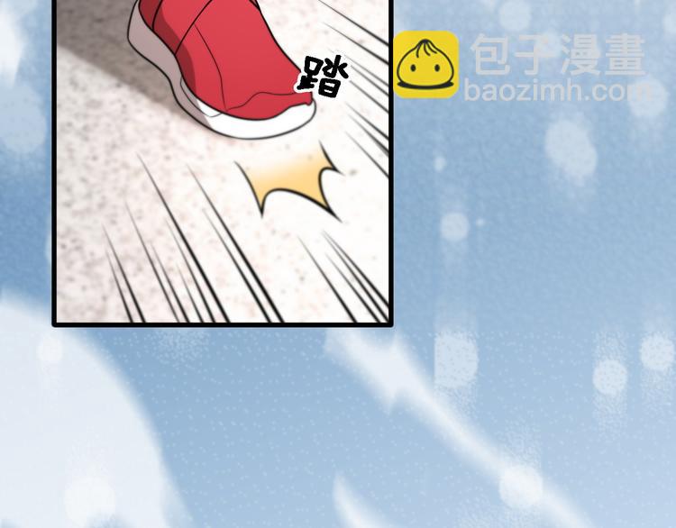 🍲重生小医仙 第109话  新圣手安山奈 第47页