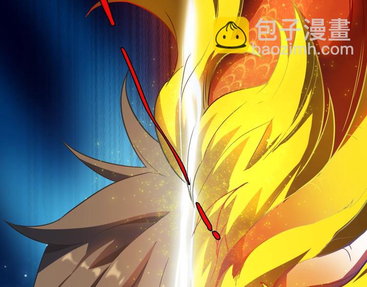 🍲重生小医仙 第12话 捏筋大法！ 第34页