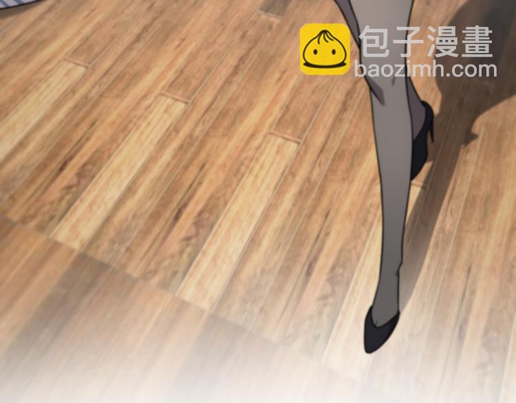 🍲重生小医仙 第111话 武术与医术 第35页