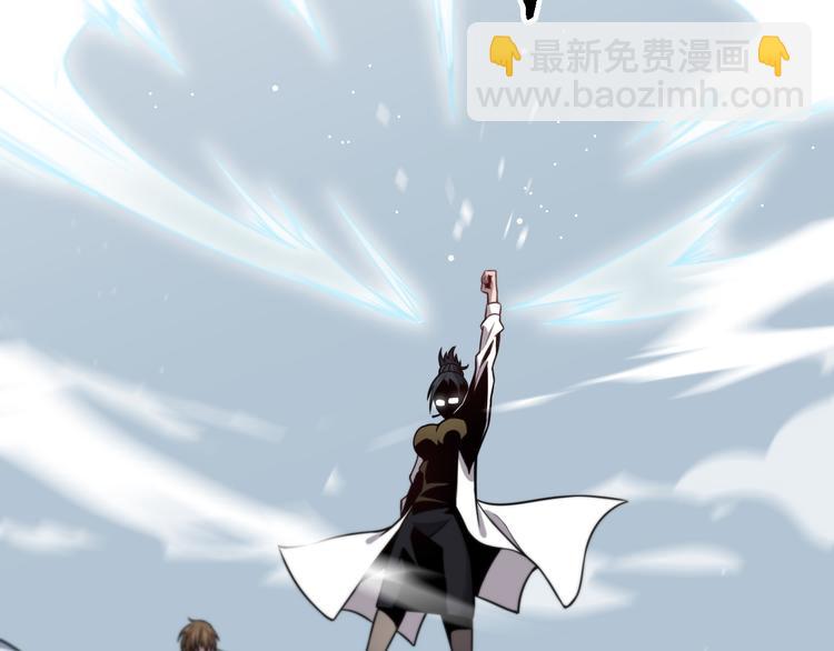 🍲重生小医仙 第111话 武术与医术 第40页