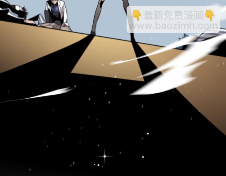 🍲重生小医仙 第111话 武术与医术 第41页