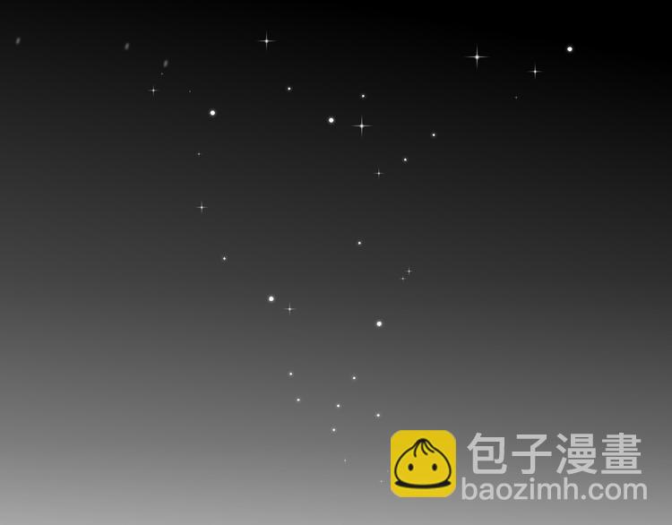 🍲重生小医仙 第111话 武术与医术 第42页