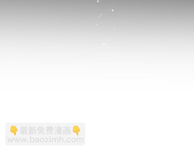 🍲重生小医仙 第111话 武术与医术 第43页