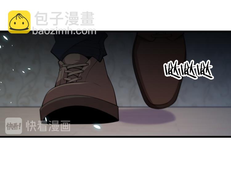 🍲重生小医仙 第113话 再生术 第40页