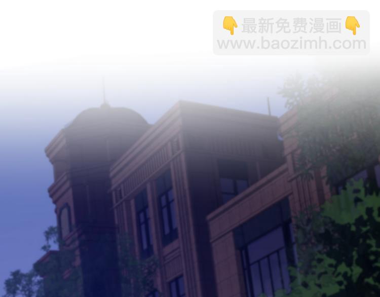 🍲重生小医仙 第115话  战意飙升 第13页