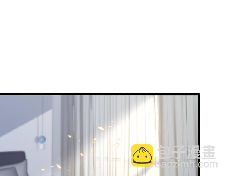 🍲重生小医仙 第119话 死亡塔罗牌 第40页