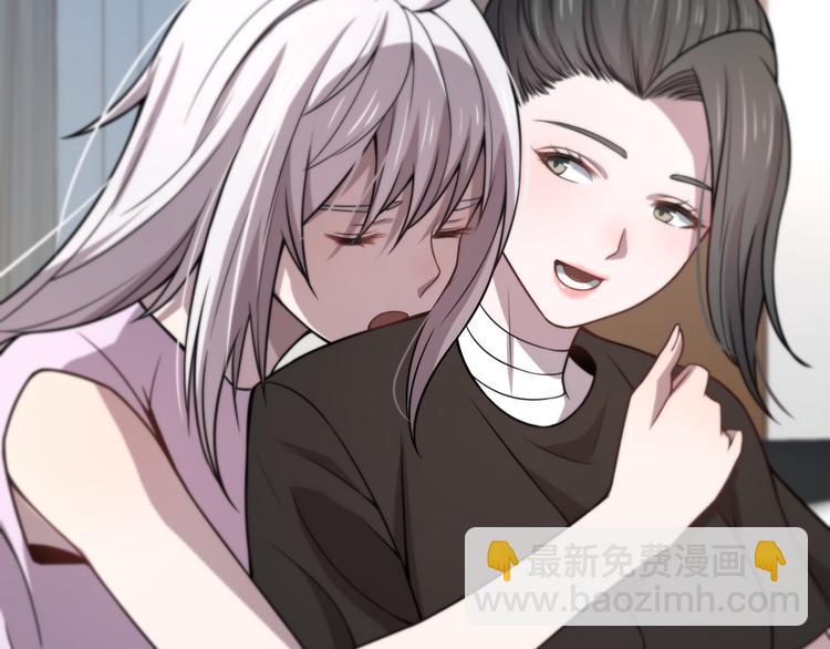 🍲重生小医仙 第119话 死亡塔罗牌 第49页