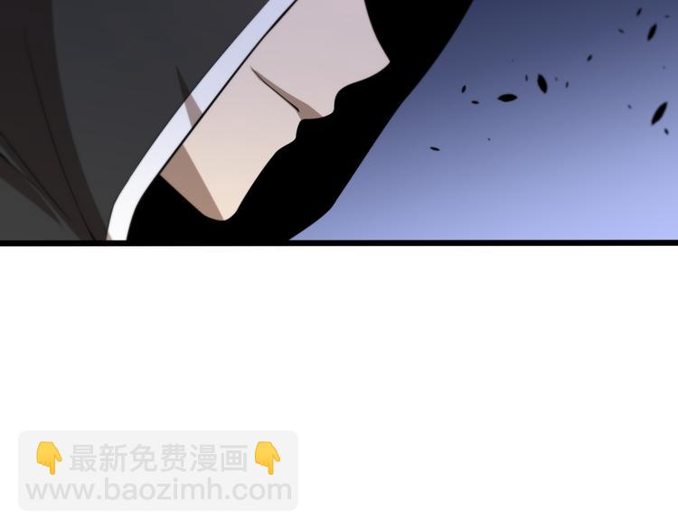 🍲重生小医仙 第123话 演技派 第44页