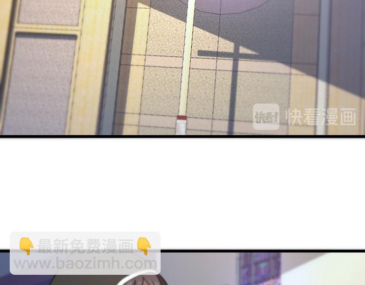 🍲重生小医仙 第125话 声东击西 第22页
