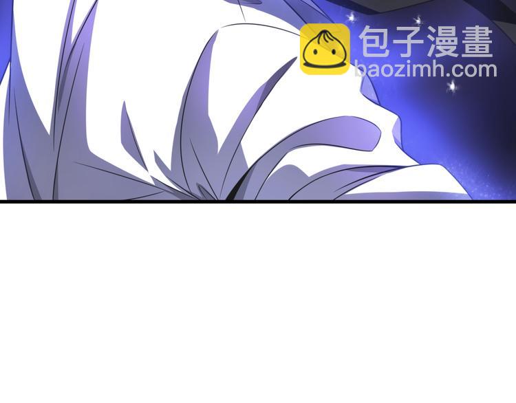 🍲重生小医仙 第14话 我不是人但狗是真的狗 第14页