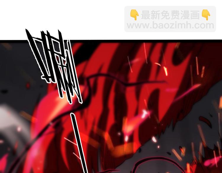 🍲重生小医仙 131话 审判 第36页