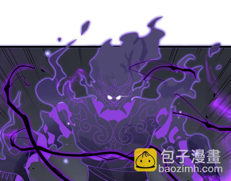 🍲重生小医仙 第135话 阎王之争 第26页