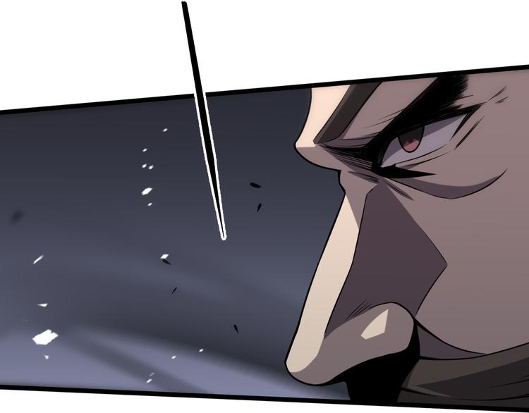🍲重生小医仙 第135话 阎王之争 第41页