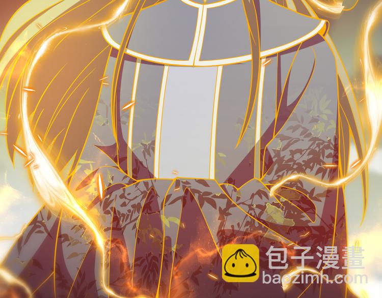 🍲重生小医仙 第139话 医术的传承 第11页