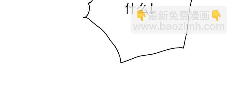 🍲重生小医仙 第139话 医术的传承 第37页