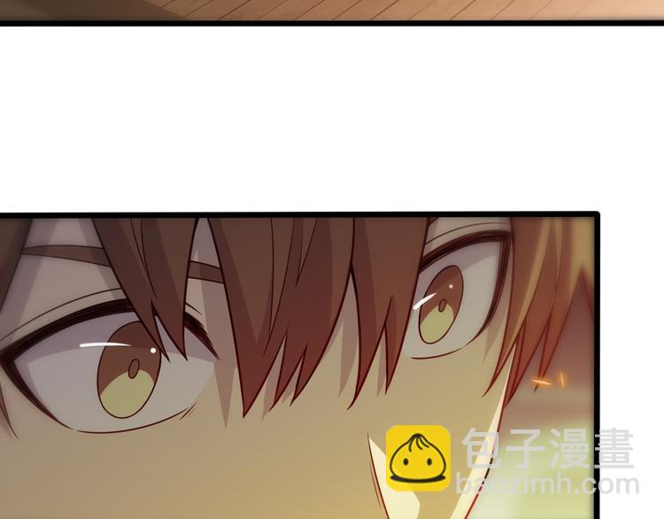🍲重生小医仙 第139话 医术的传承 第6页