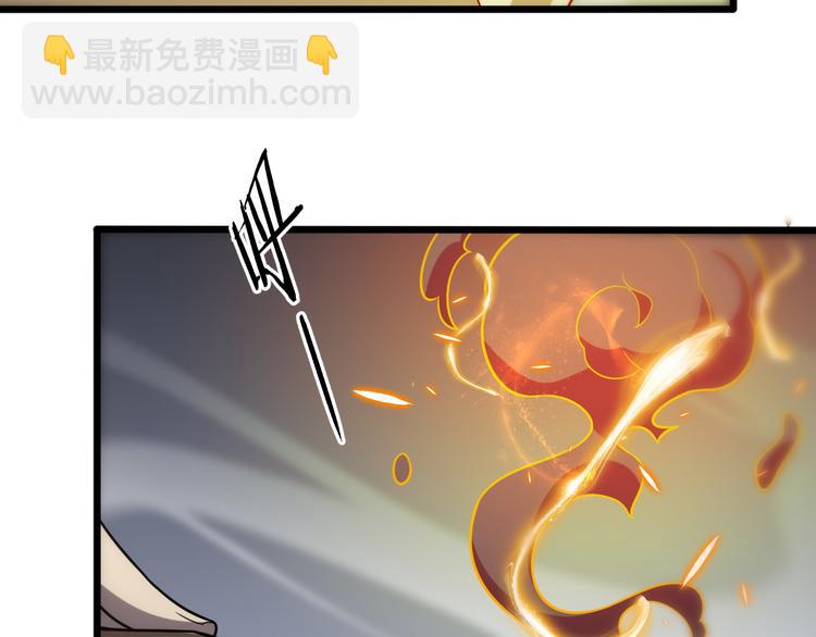 🍲重生小医仙 第139话 医术的传承 第7页