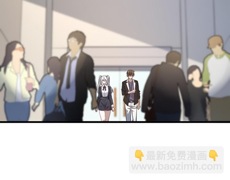 🍲重生小医仙 第141话 南派圣手 第14页