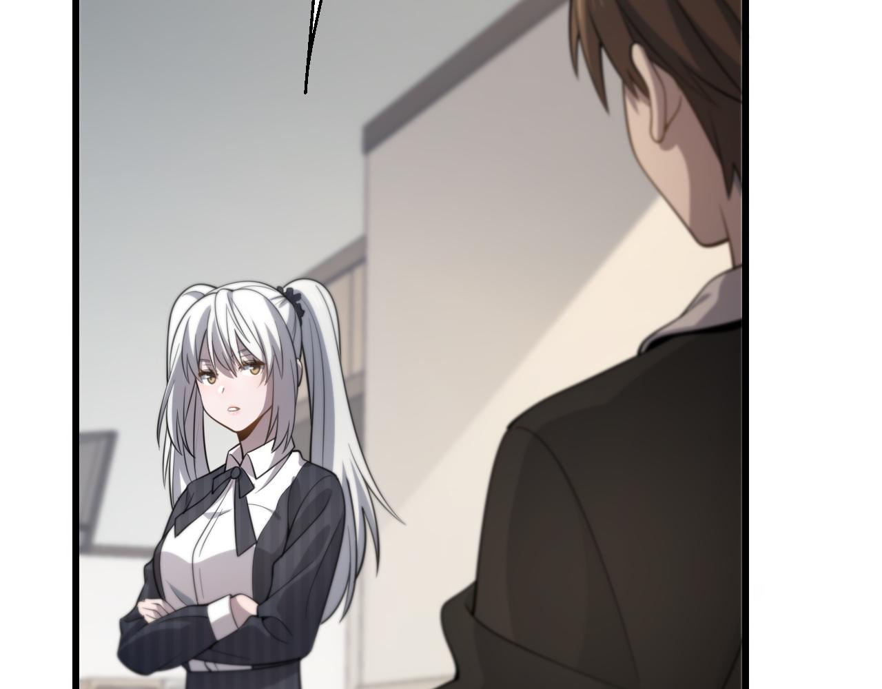 🍲重生小医仙 第143话 黑白无常 第18页