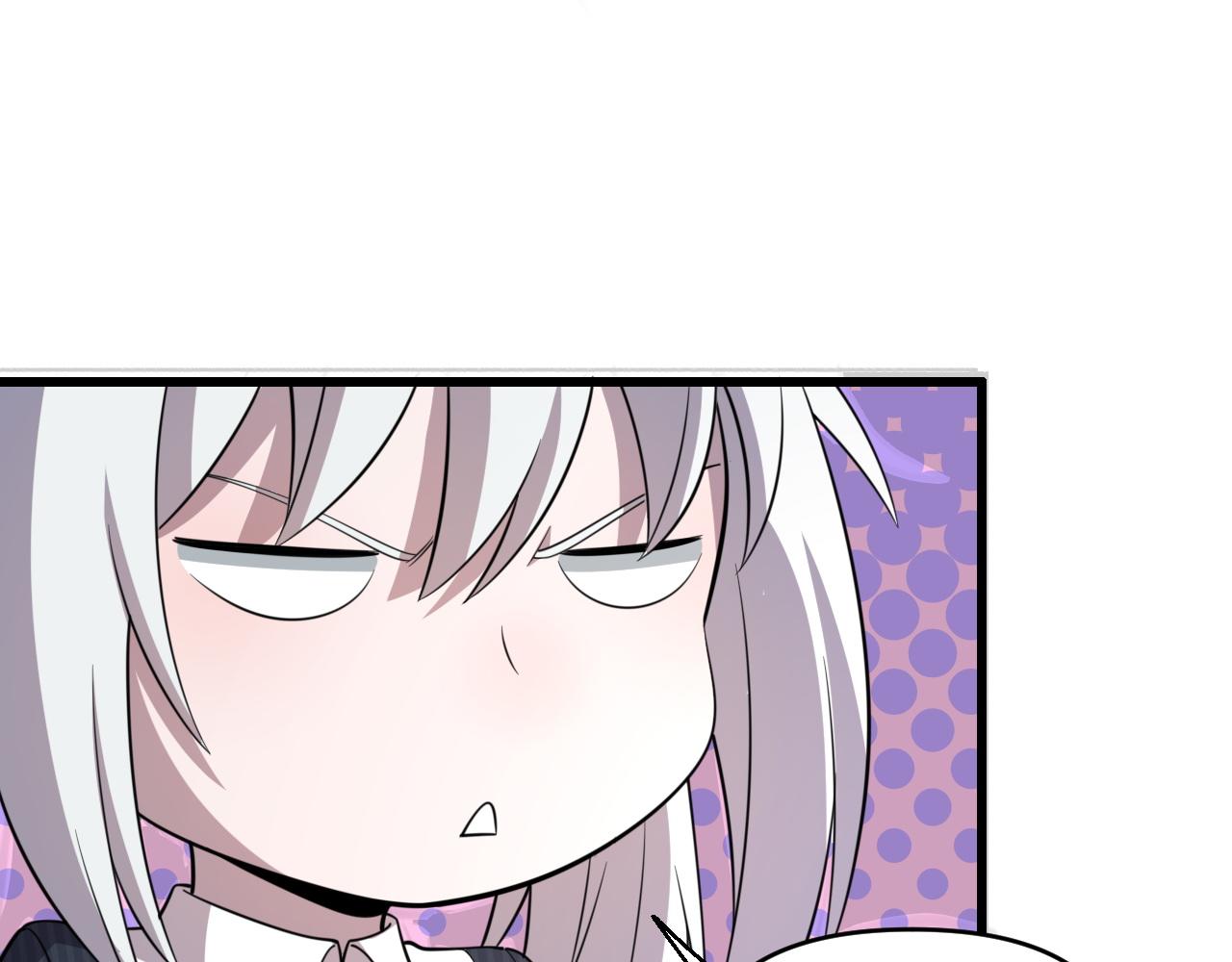 🍲重生小医仙 第143话 黑白无常 第34页