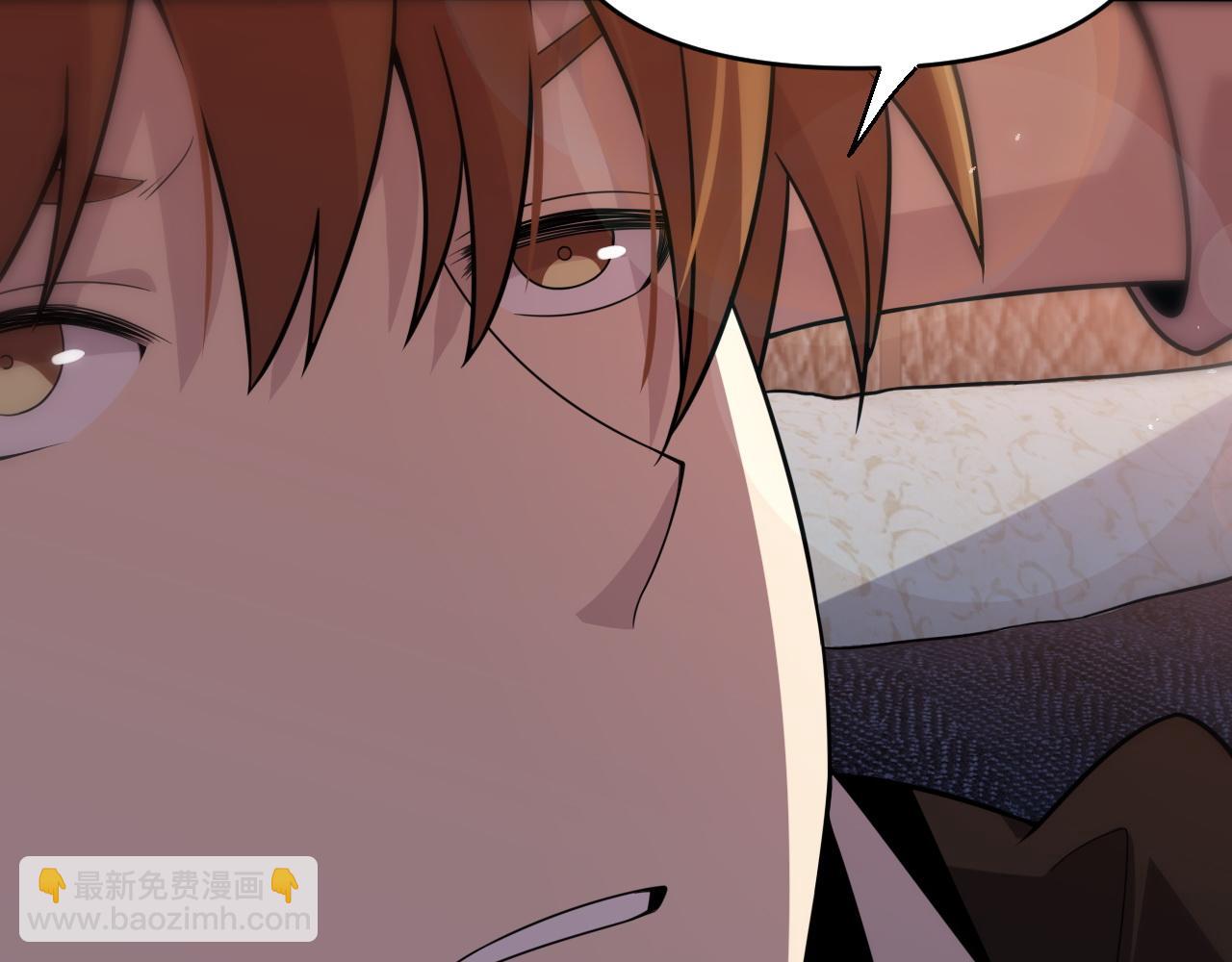 🍲重生小医仙 第143话 黑白无常 第48页