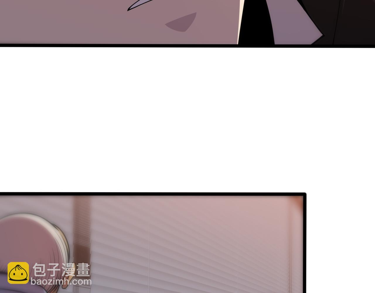 🍲重生小医仙 第143话 黑白无常 第49页