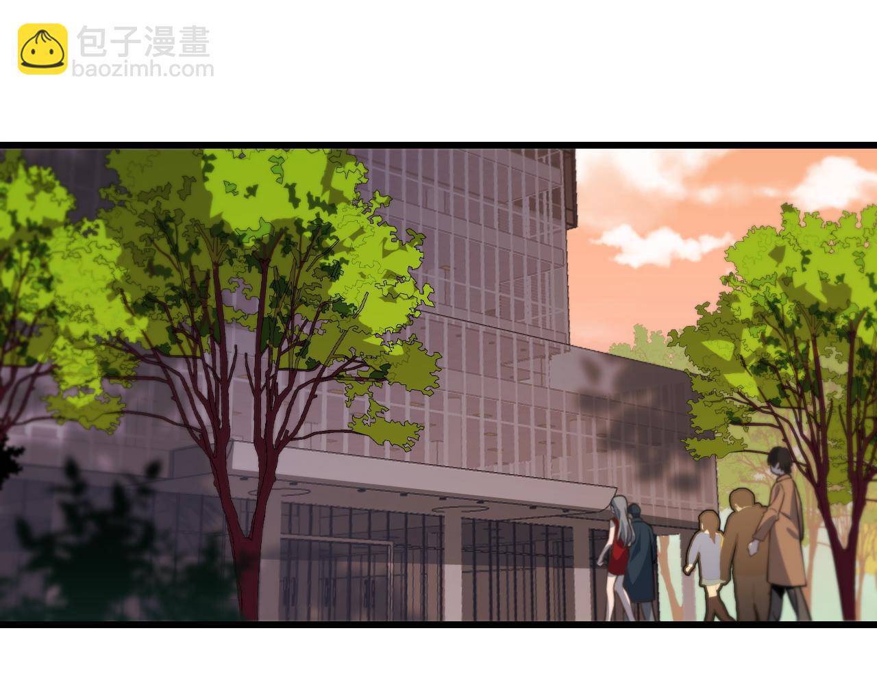 🍲重生小医仙 第143话 黑白无常 第5页
