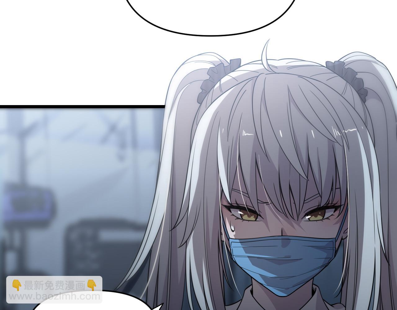 🍲重生小医仙 第145话 医生的决断 第16页