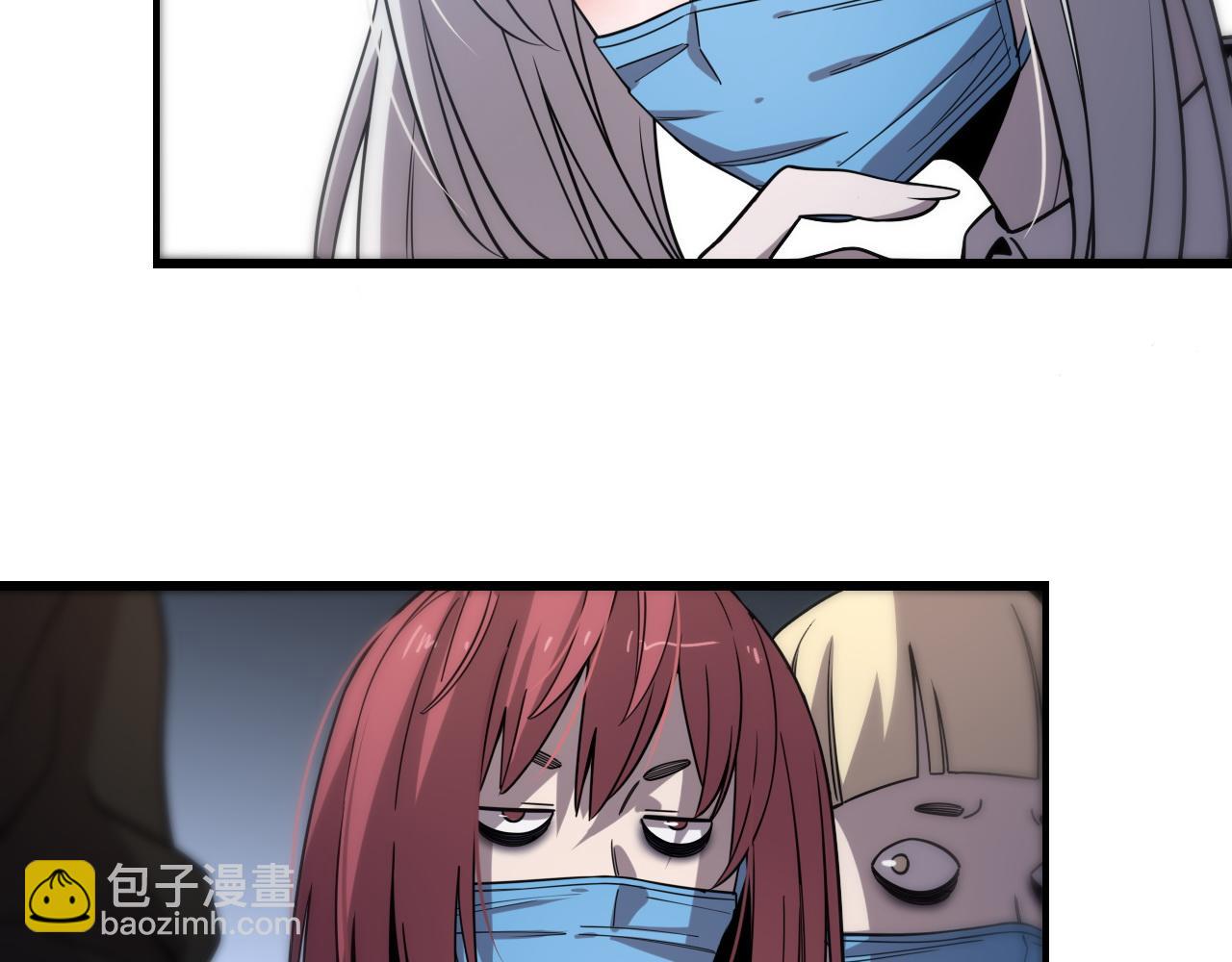 🍲重生小医仙 第145话 医生的决断 第24页