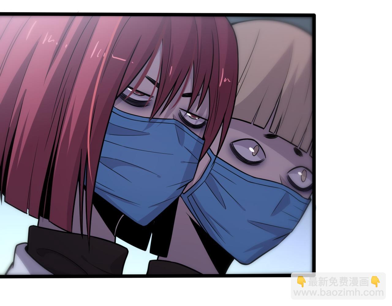 🍲重生小医仙 第145话 医生的决断 第41页