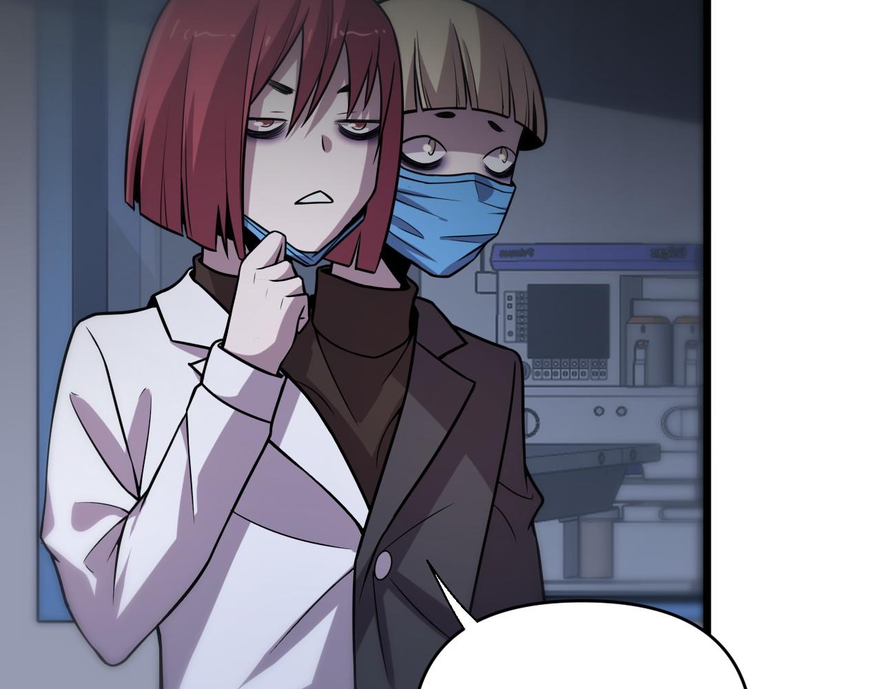 🍲重生小医仙 第145话 医生的决断 第46页
