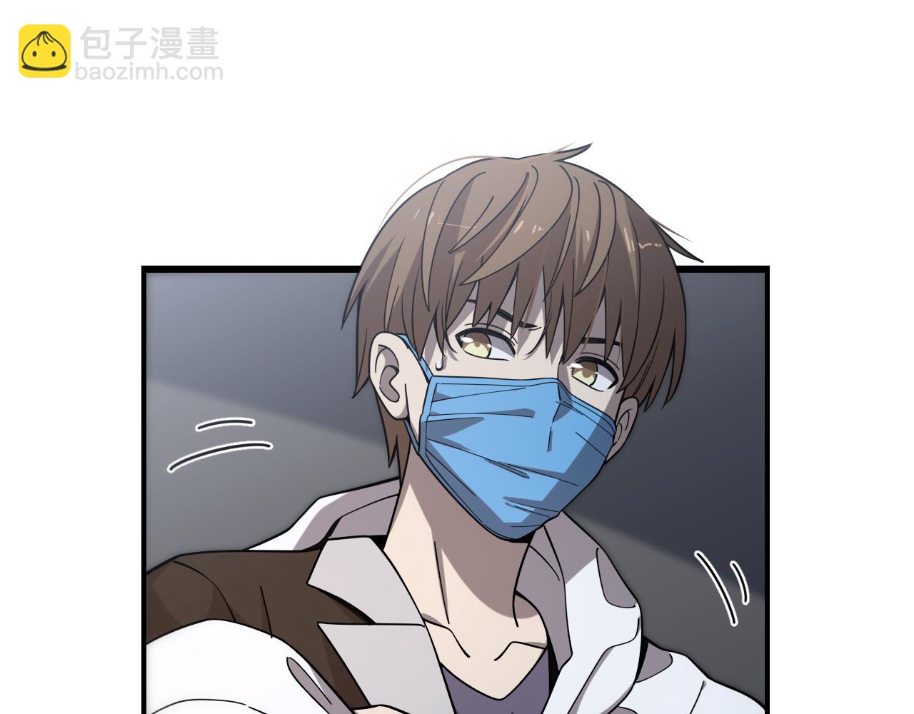 🍲重生小医仙 第145话 医生的决断 第6页